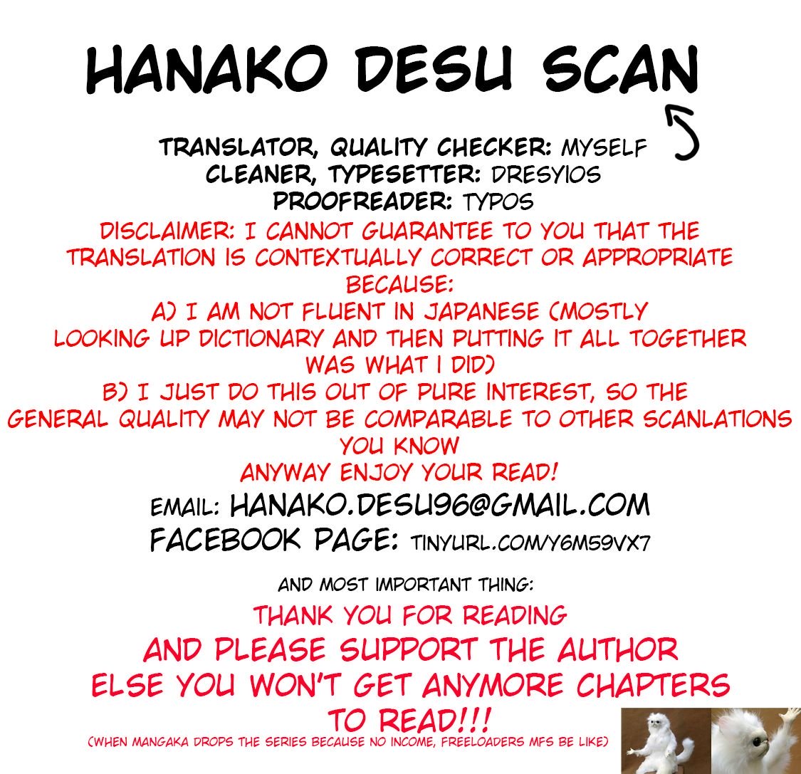 Temple chapter 24 page 1