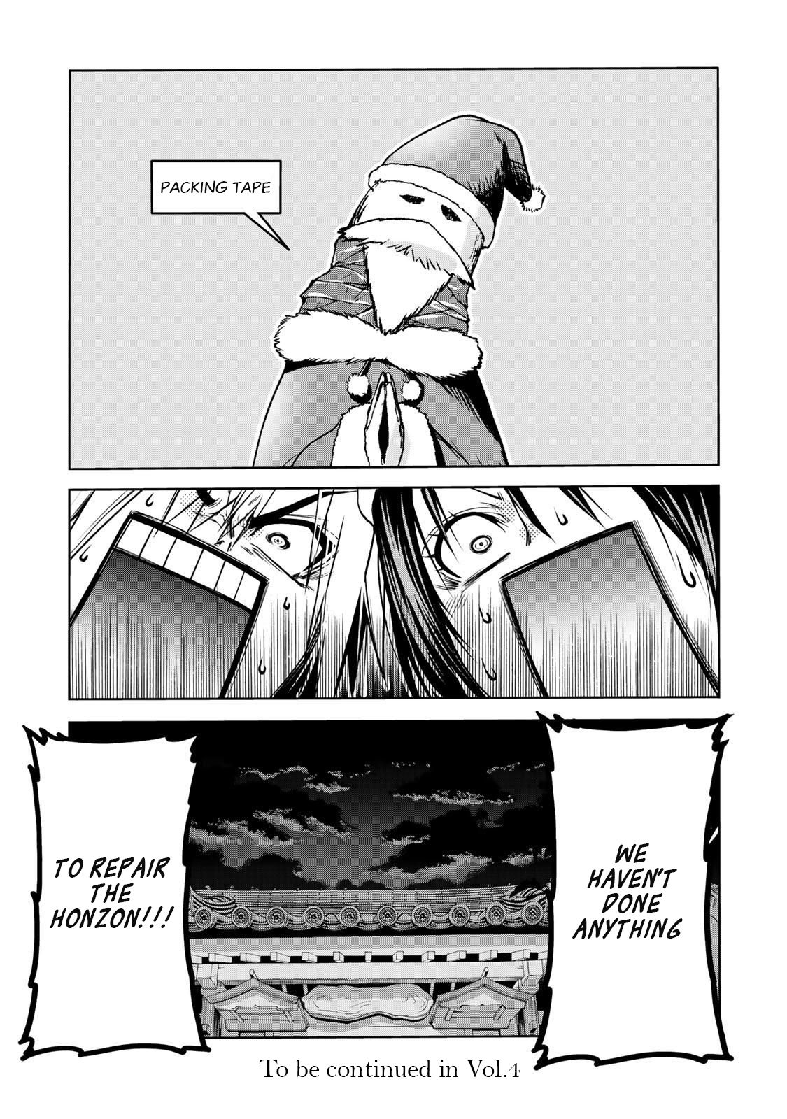 Temple chapter 27 page 25