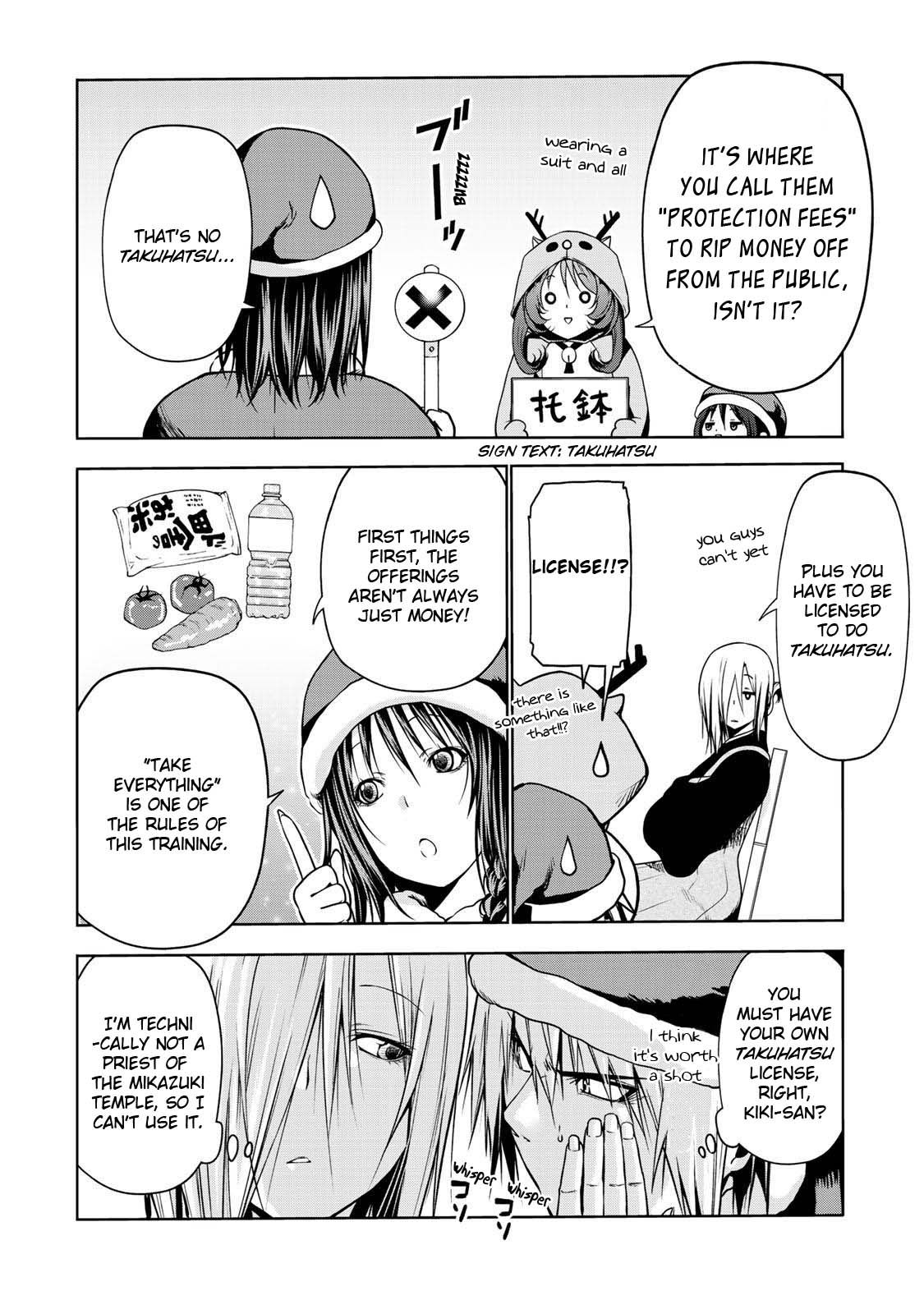 Temple chapter 28 page 11