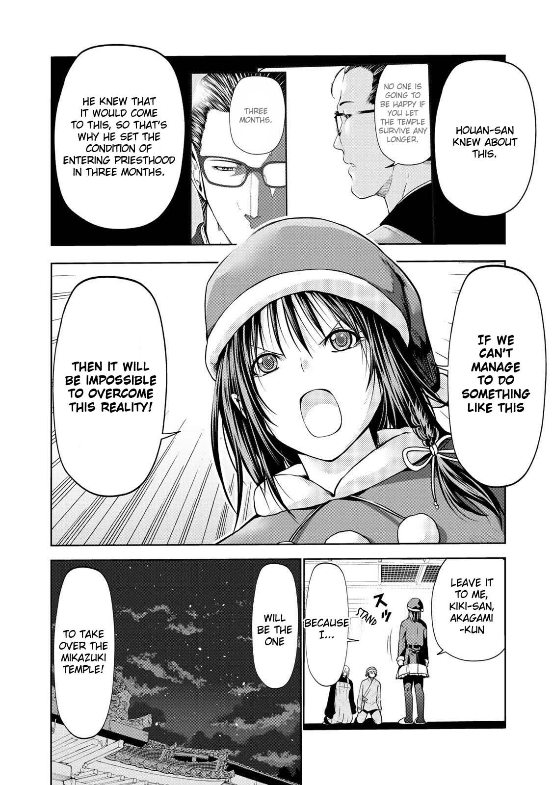 Temple chapter 28 page 5