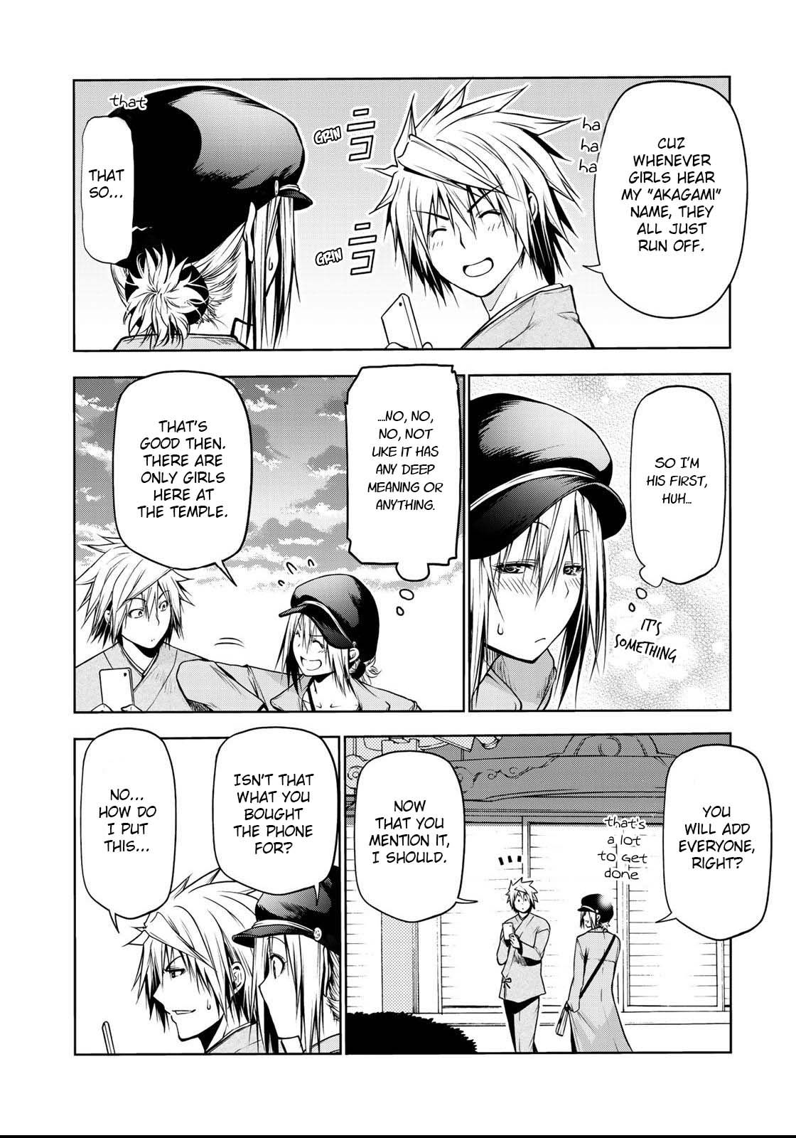 Temple chapter 32 page 17