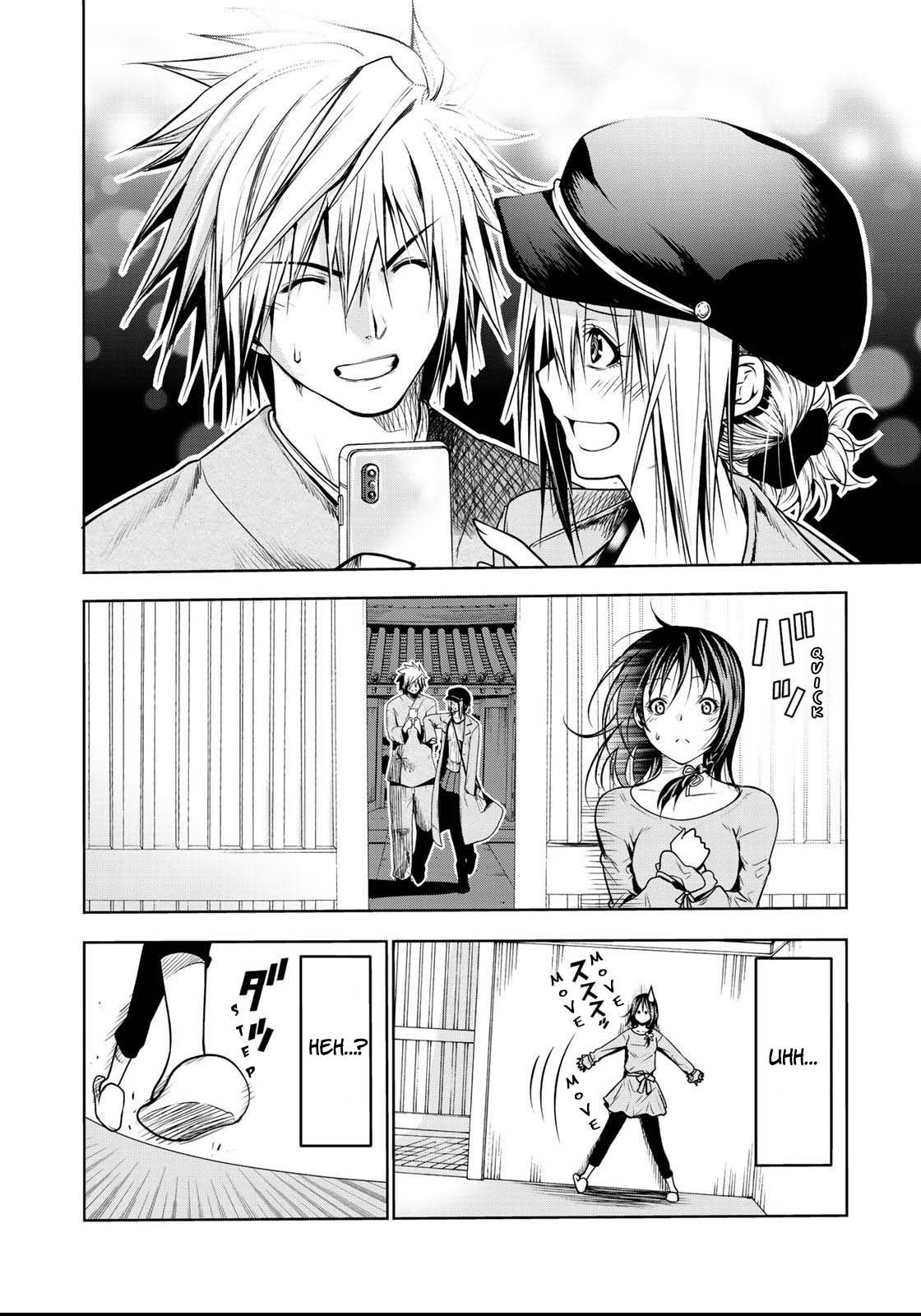 Temple chapter 33 page 3