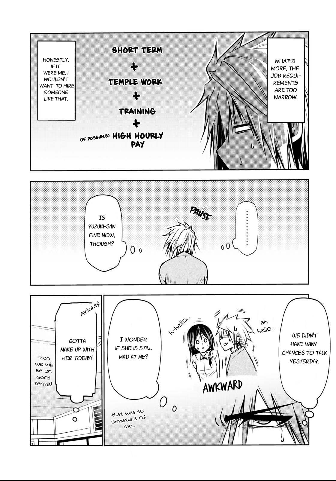 Temple chapter 33 page 5