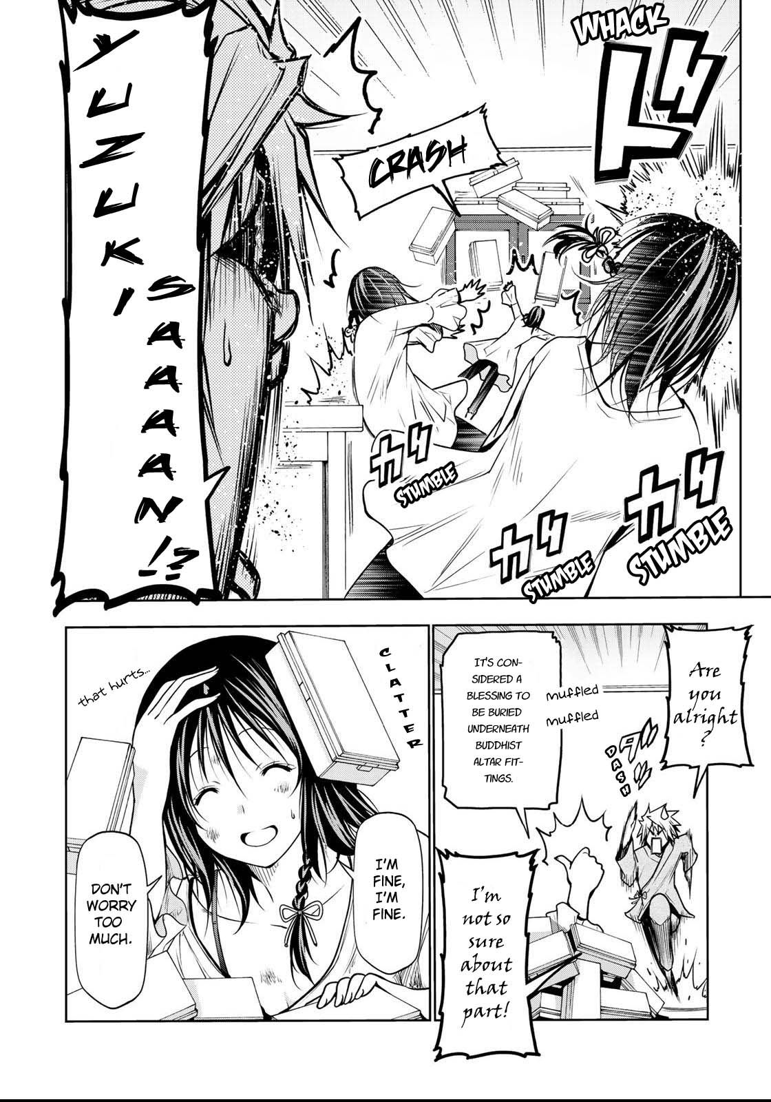 Temple chapter 33 page 7