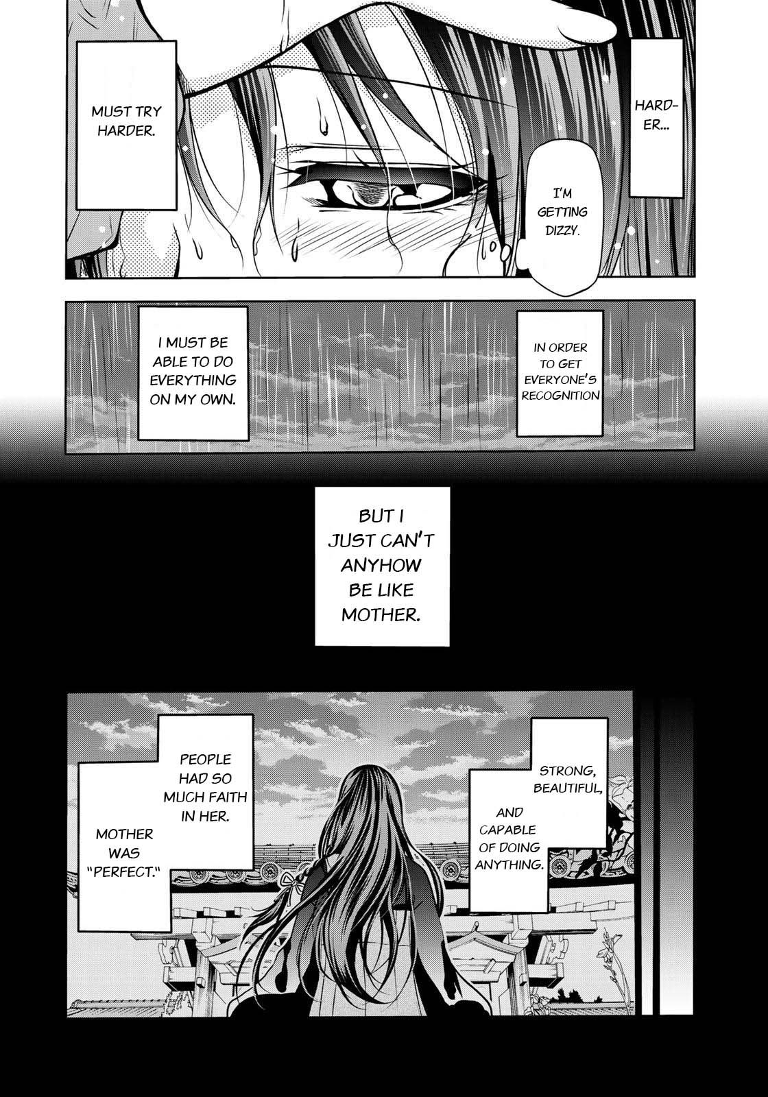 Temple chapter 34 page 14