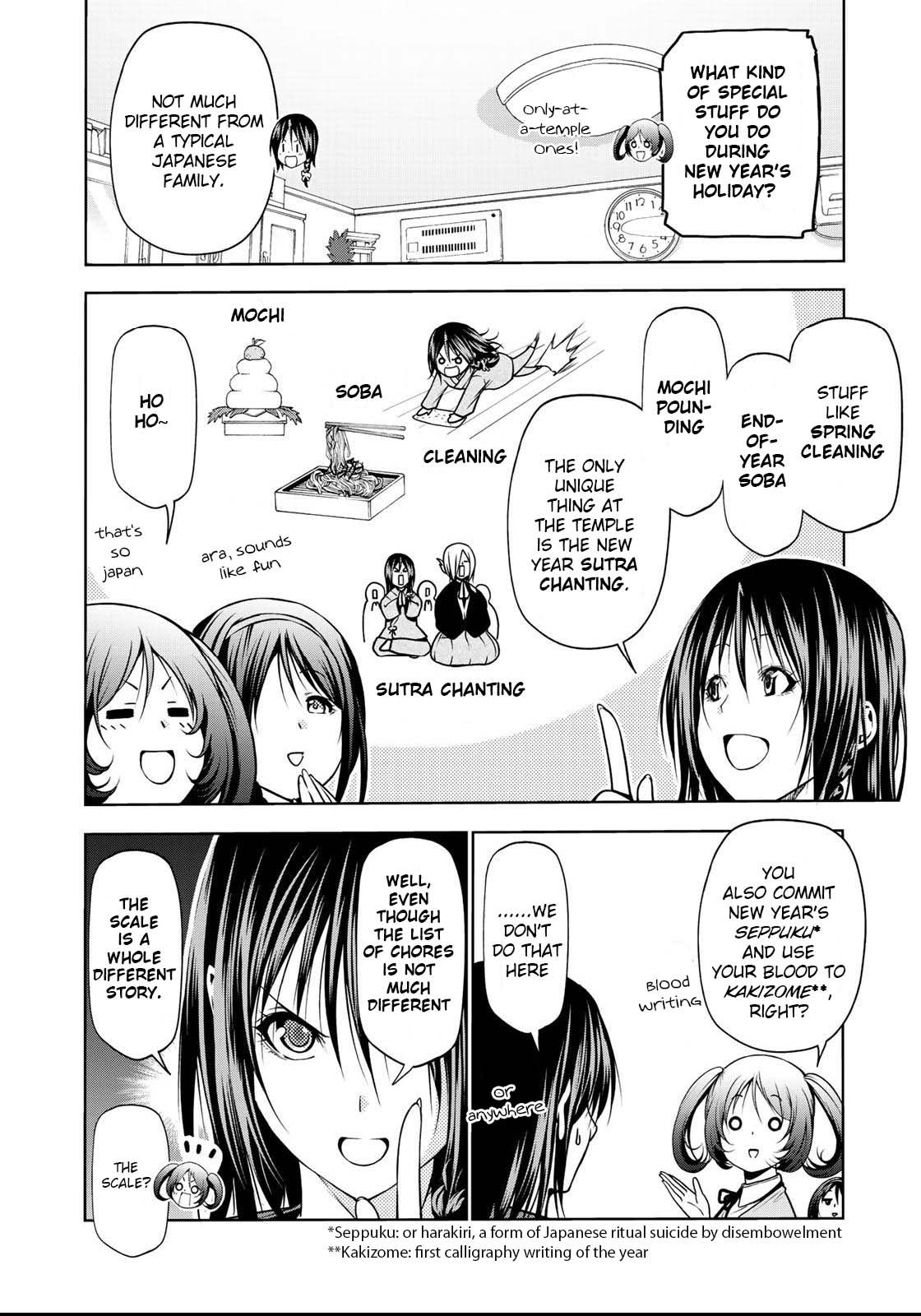 Temple chapter 34 page 5