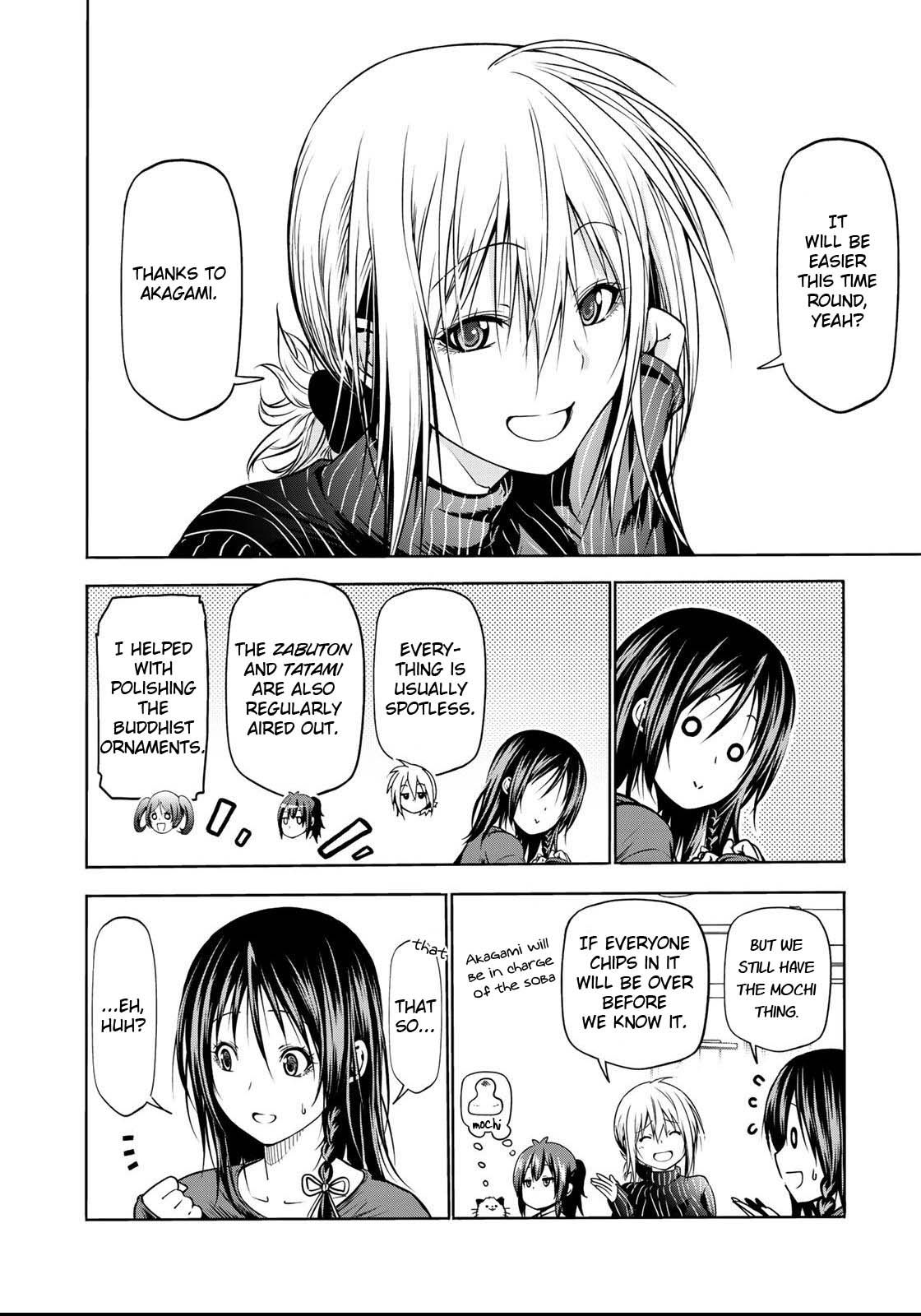 Temple chapter 34 page 7