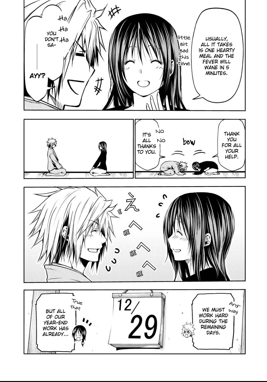 Temple chapter 36 page 3