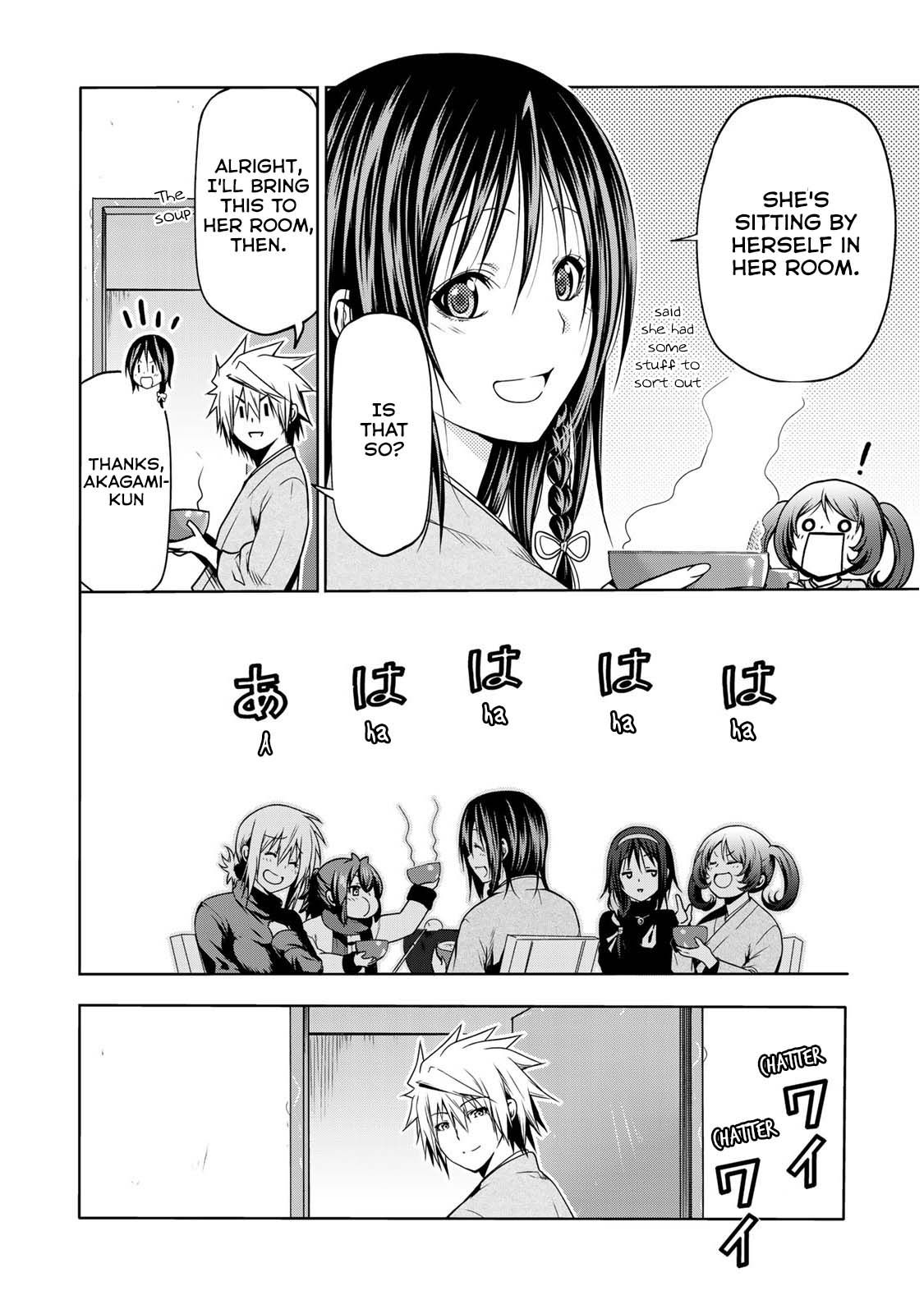 Temple chapter 38 page 7