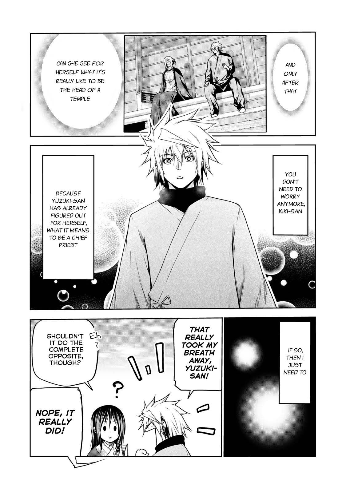 Temple chapter 42 page 18