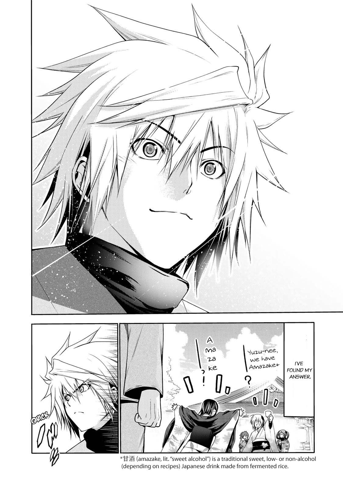 Temple chapter 42 page 19