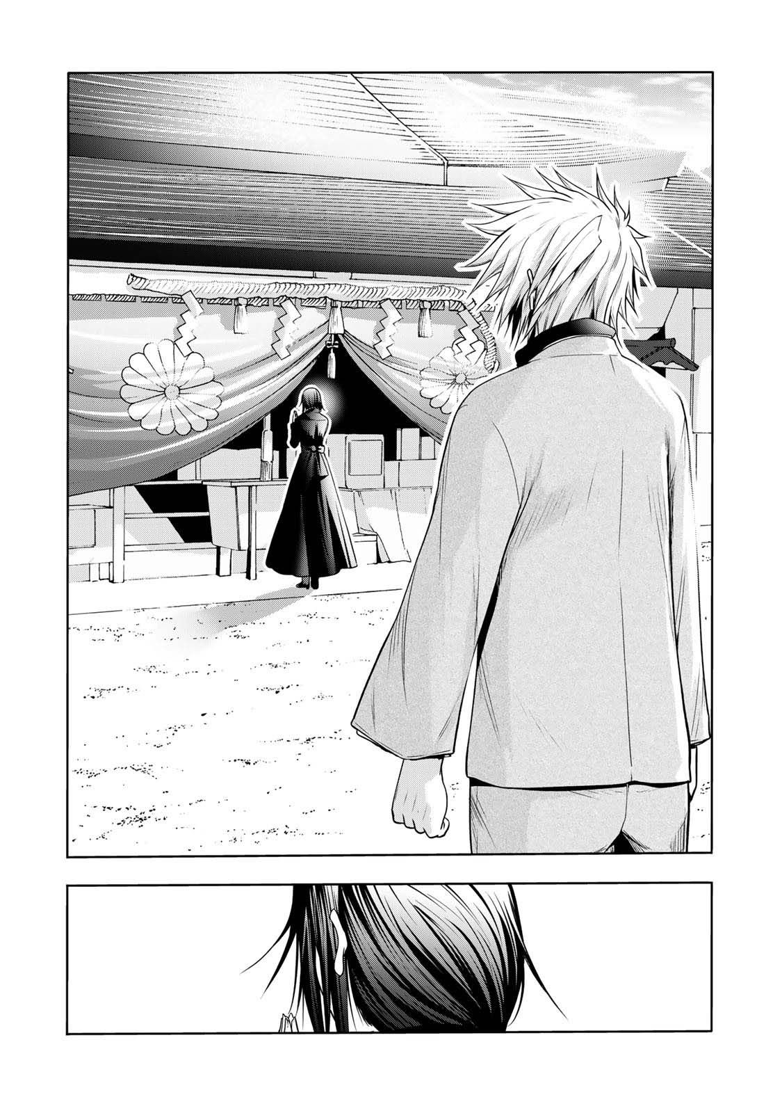 Temple chapter 42 page 20