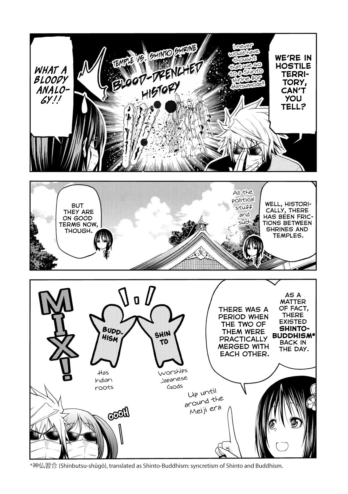 Temple chapter 42 page 4