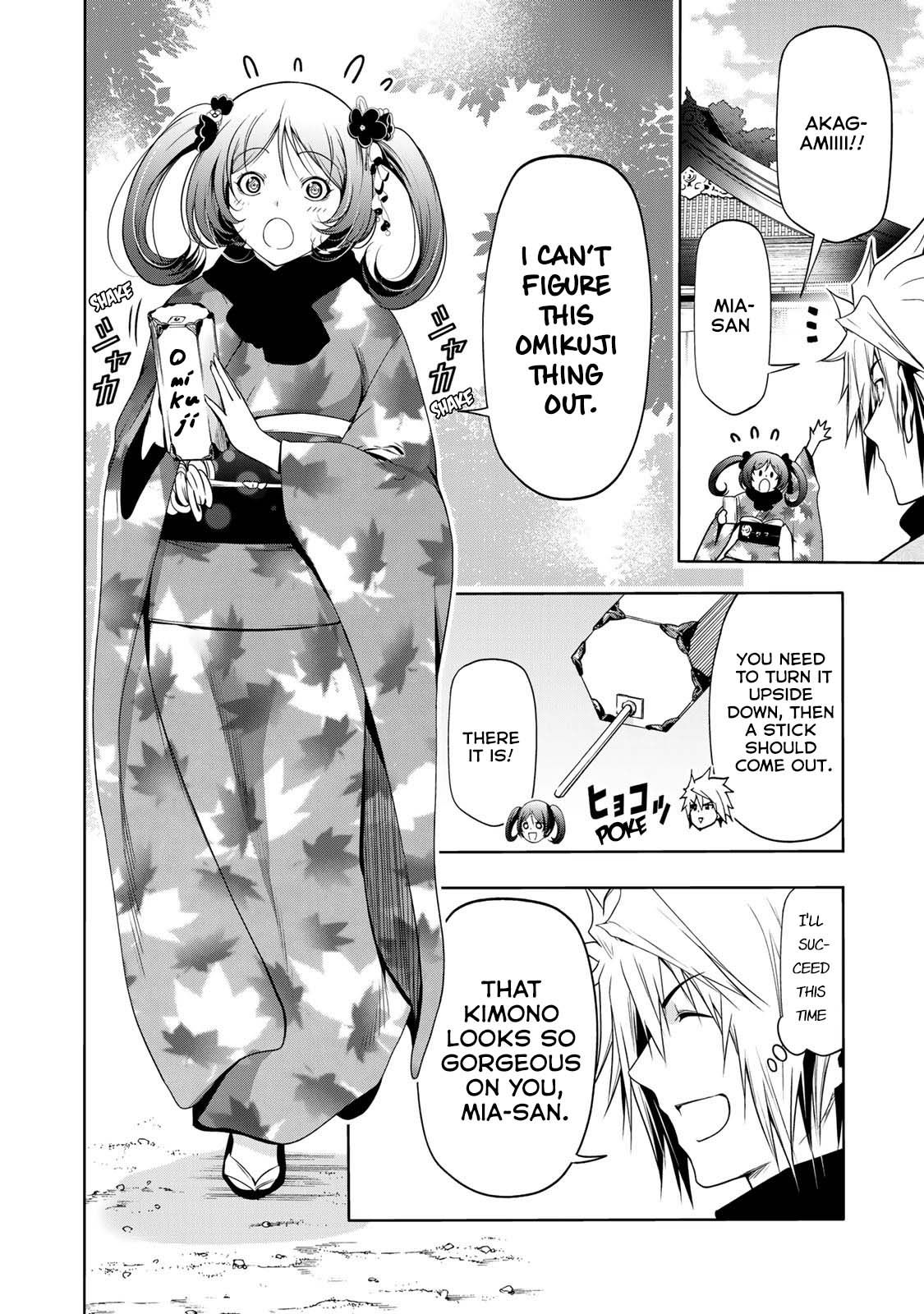 Temple chapter 42 page 9