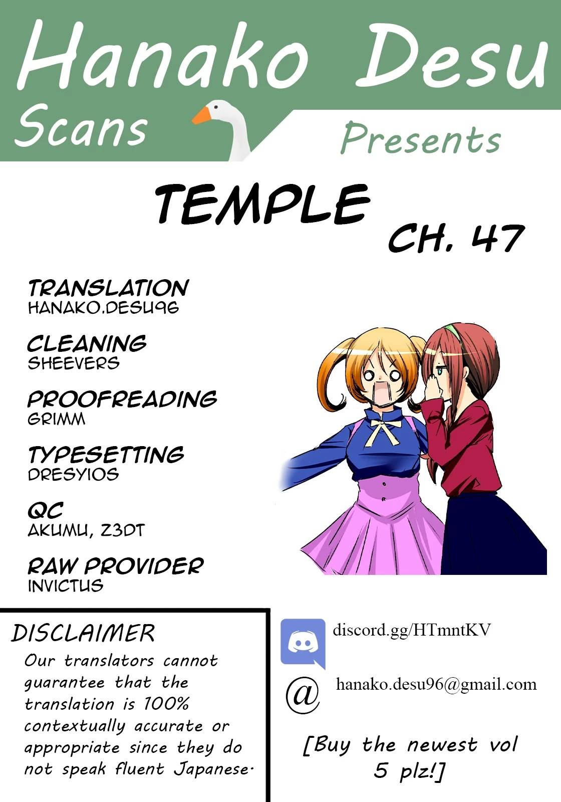 Temple chapter 47 page 1