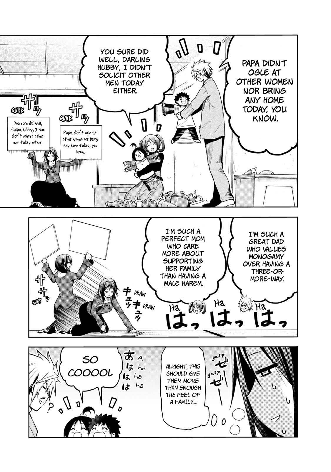 Temple chapter 47 page 12