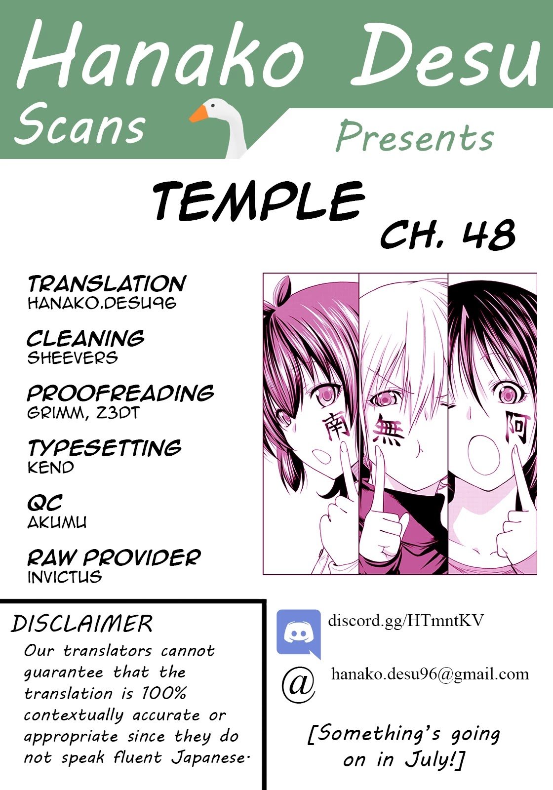 Temple chapter 48 page 1