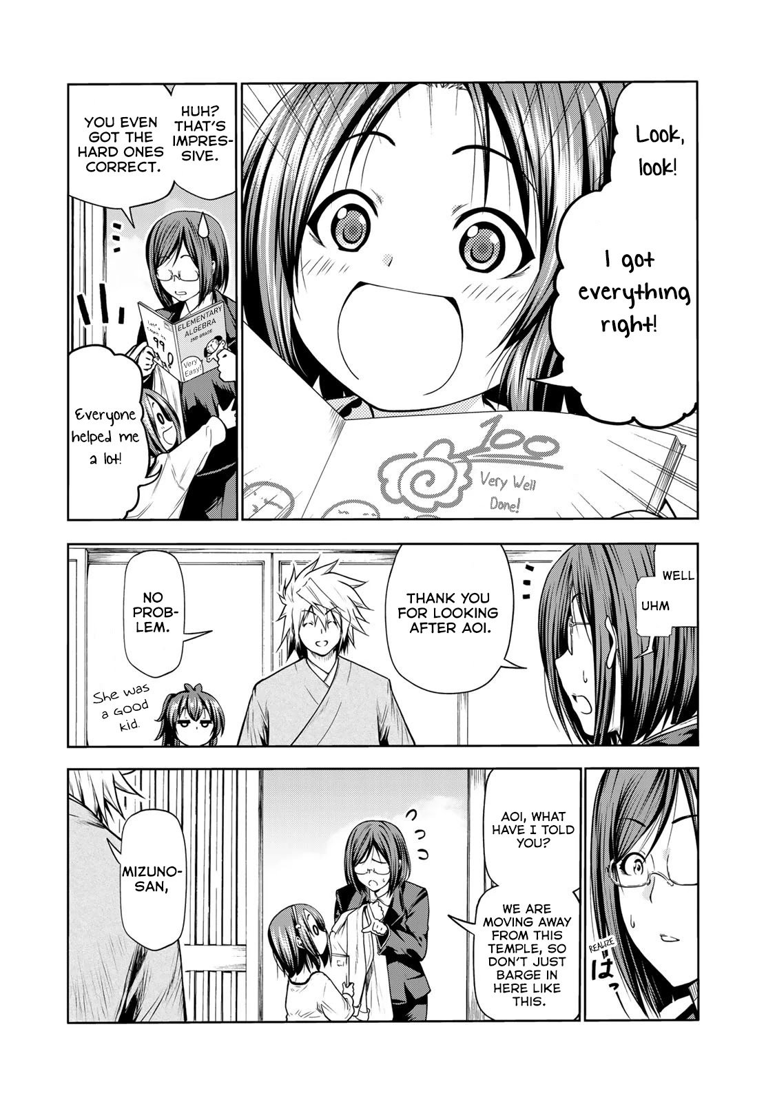 Temple chapter 48 page 12