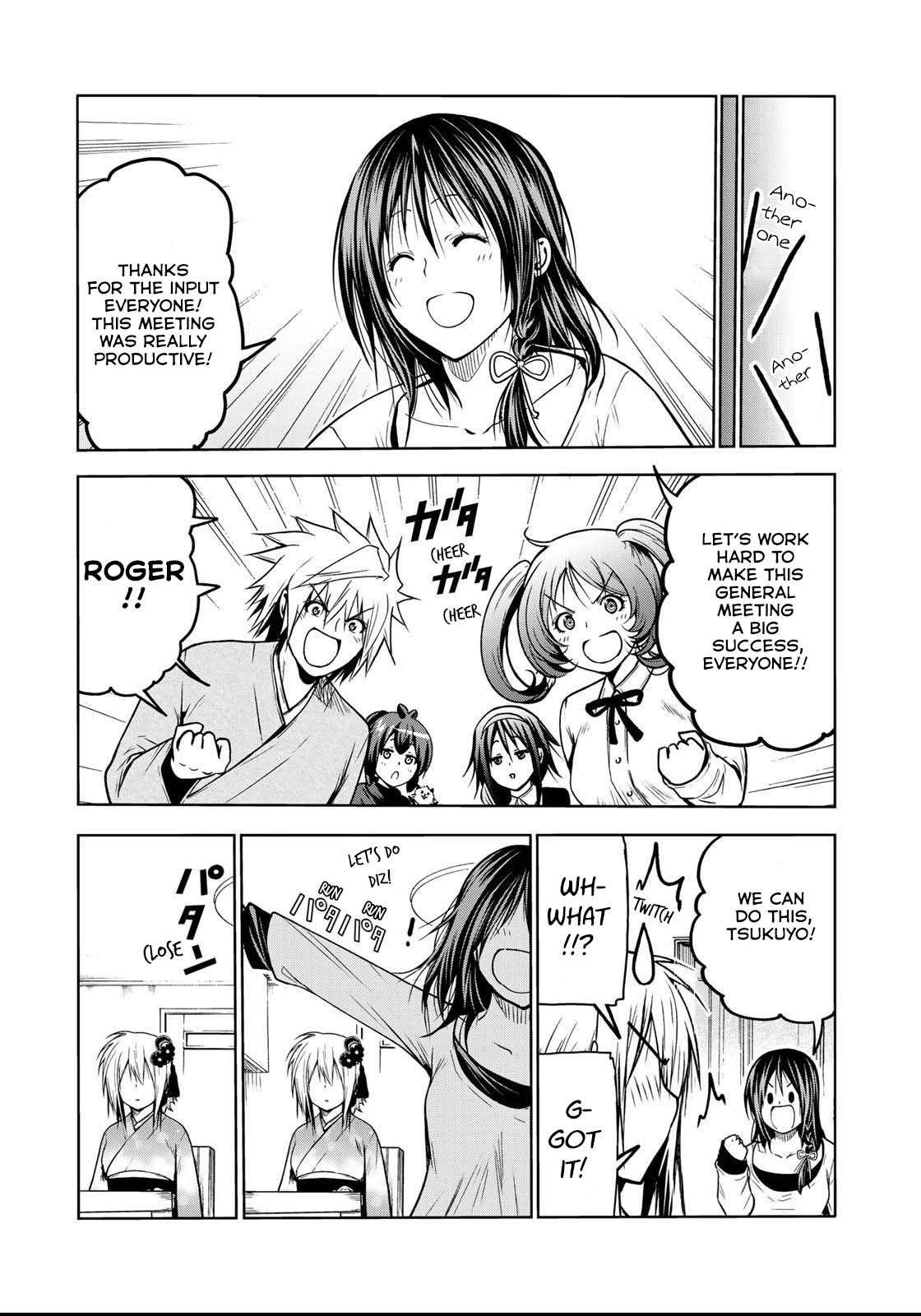 Temple chapter 49 page 18