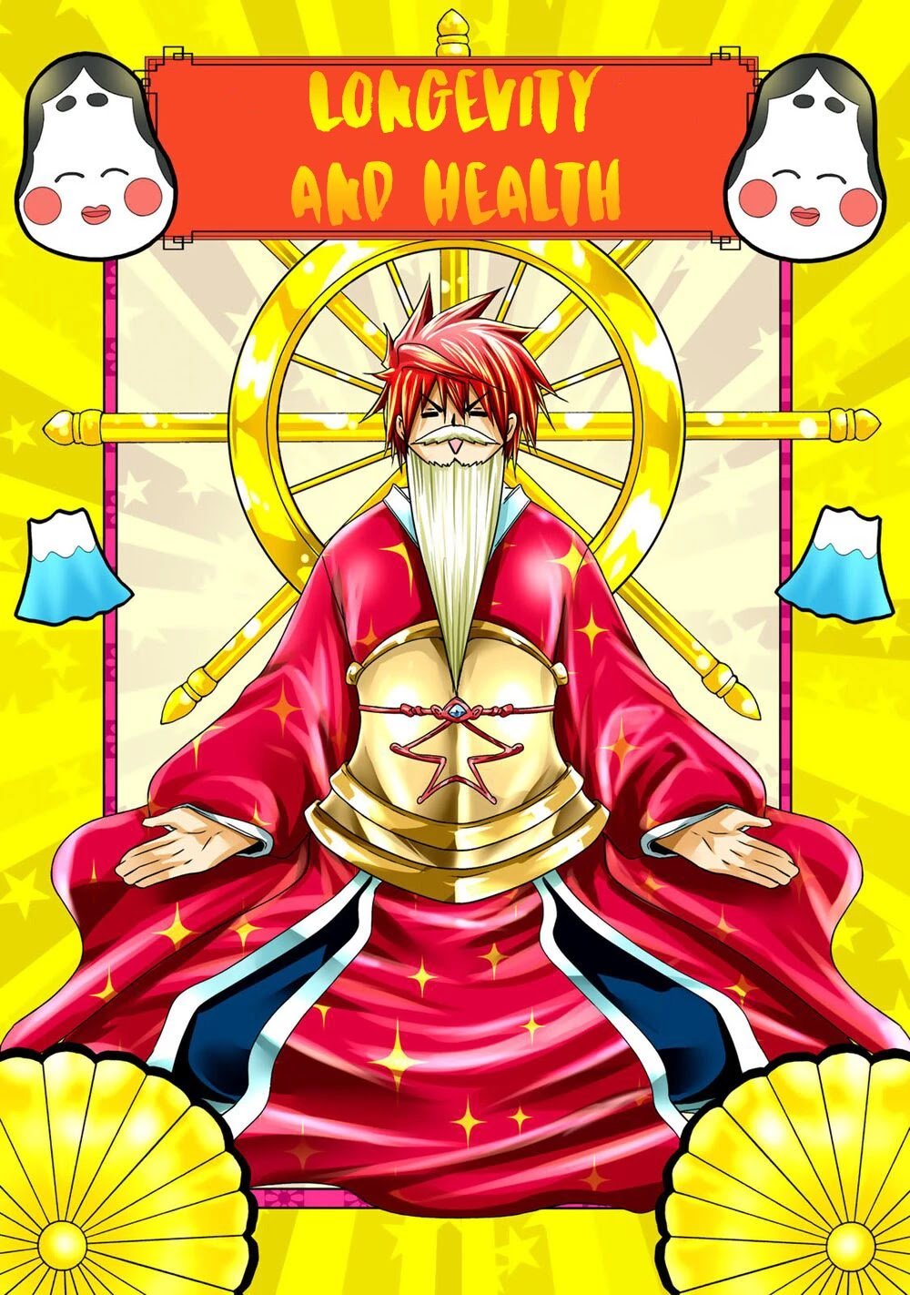 Temple chapter 51.5 page 13