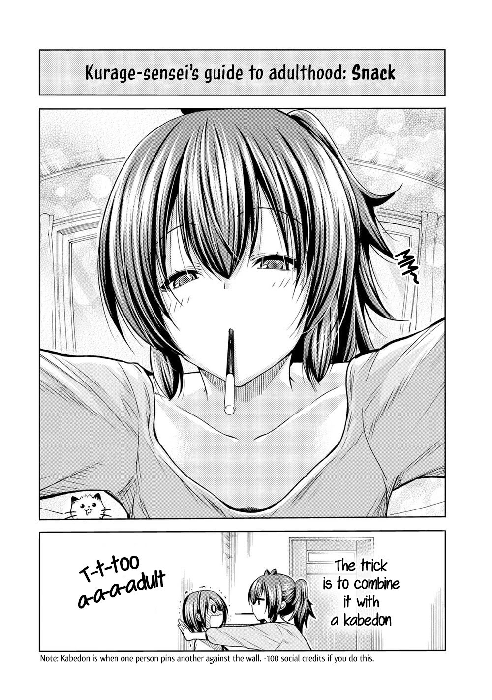 Temple chapter 51.5 page 2