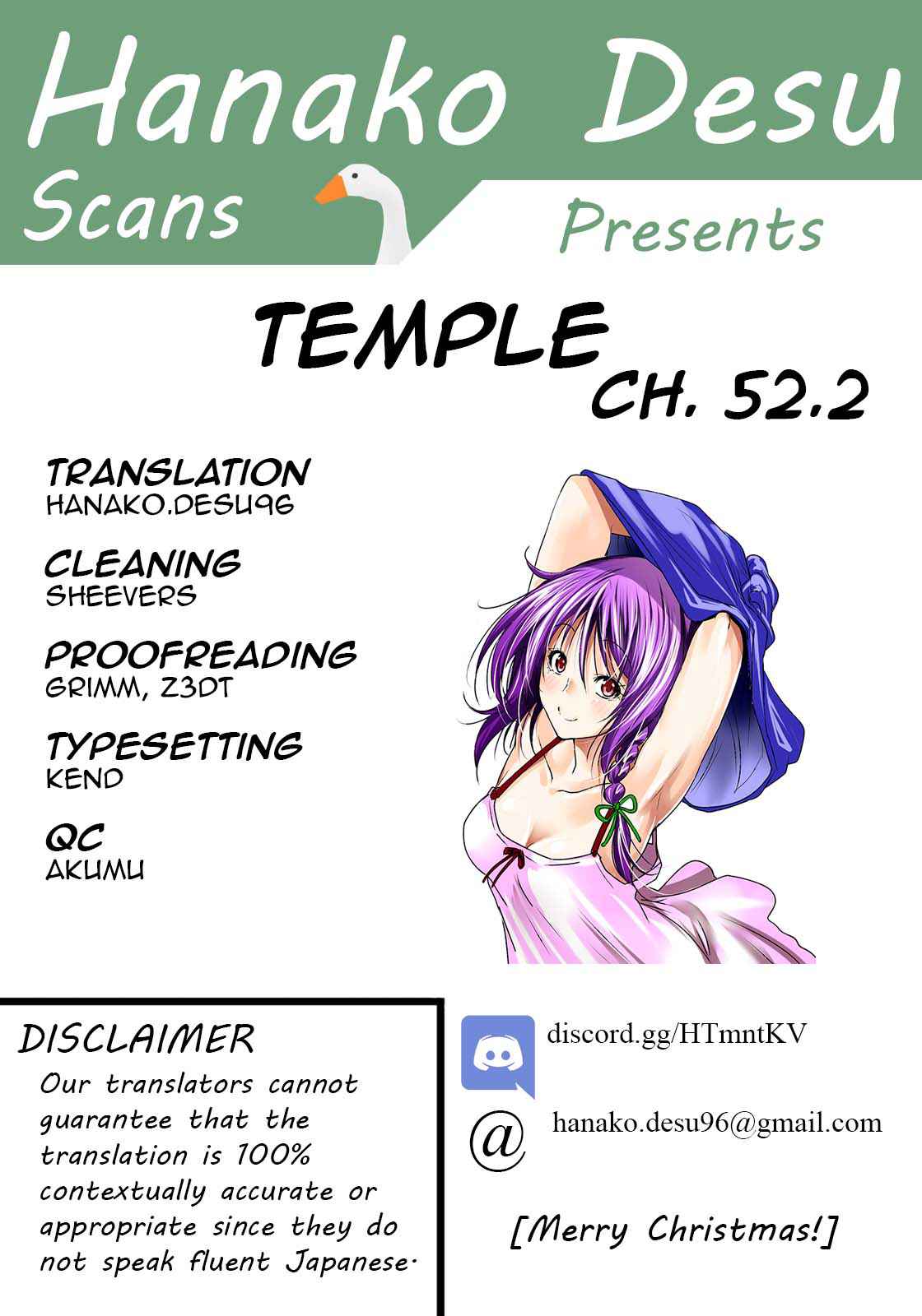 Temple chapter 52.5 page 1
