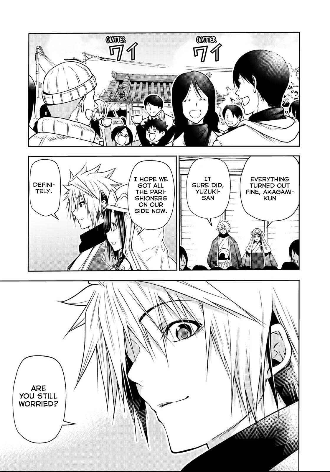 Temple chapter 55 page 15