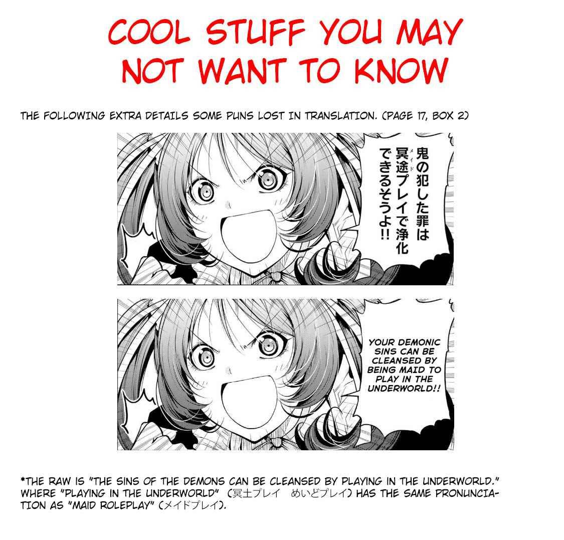 Temple chapter 55 page 21