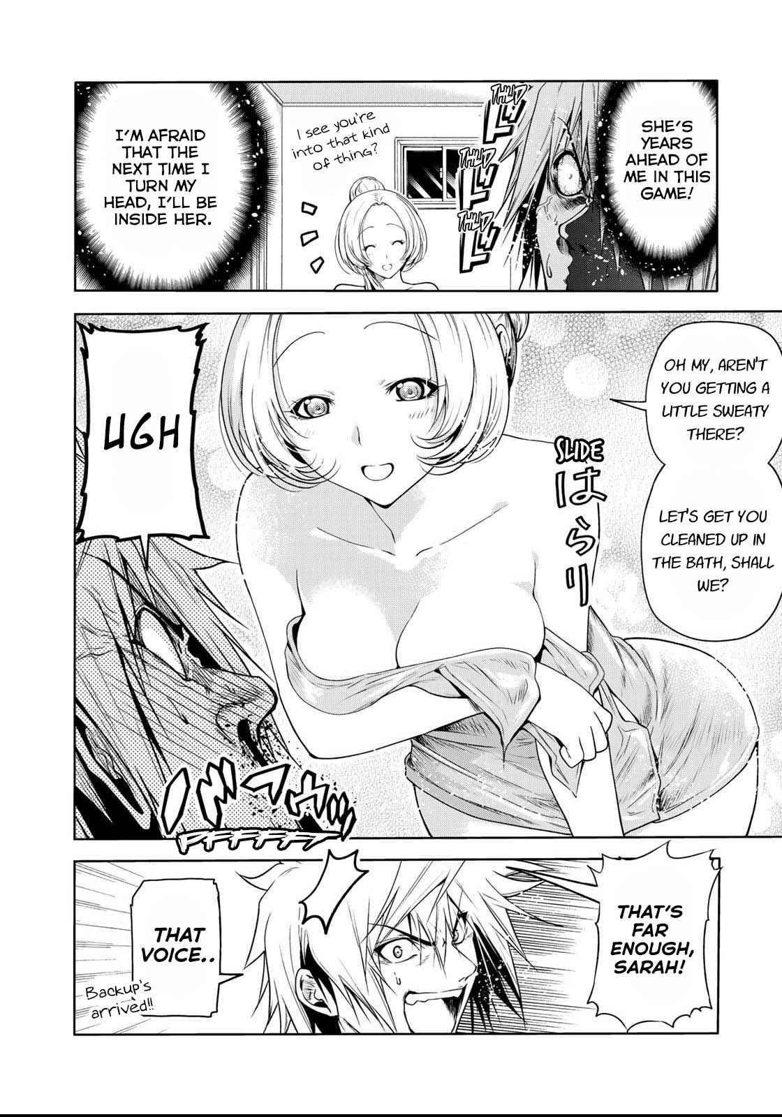 Temple chapter 58 page 11