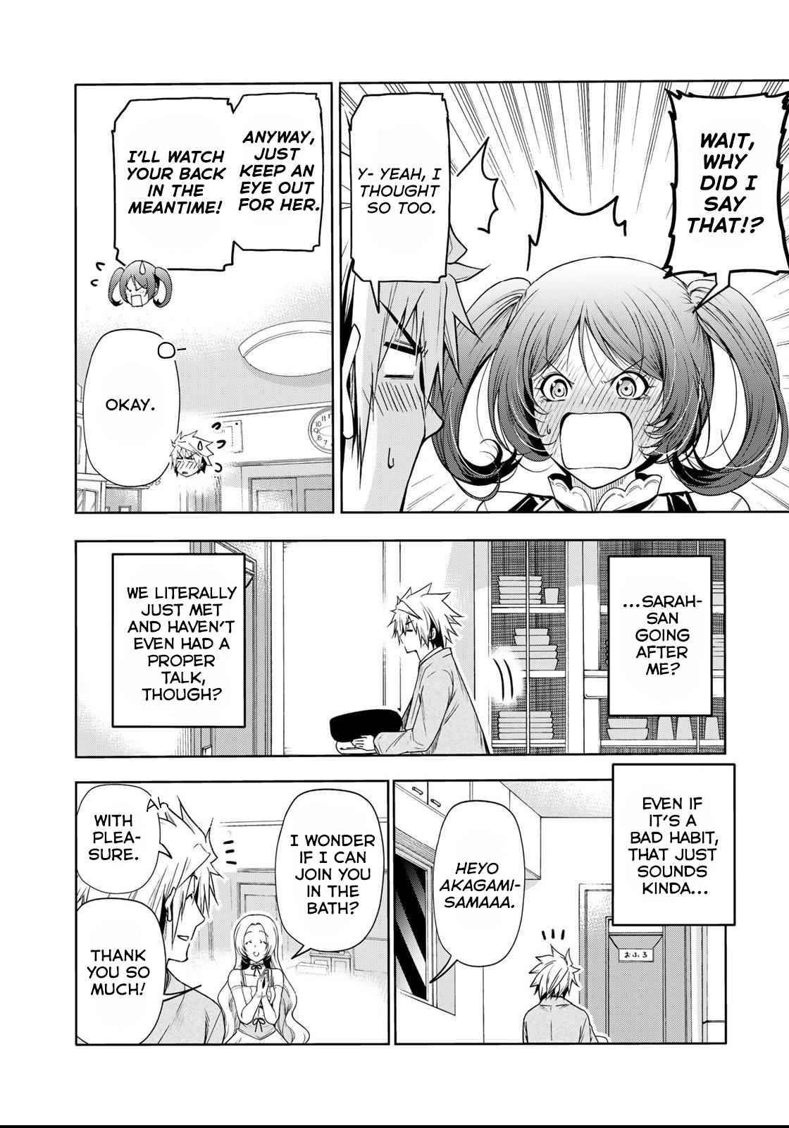 Temple chapter 58 page 5