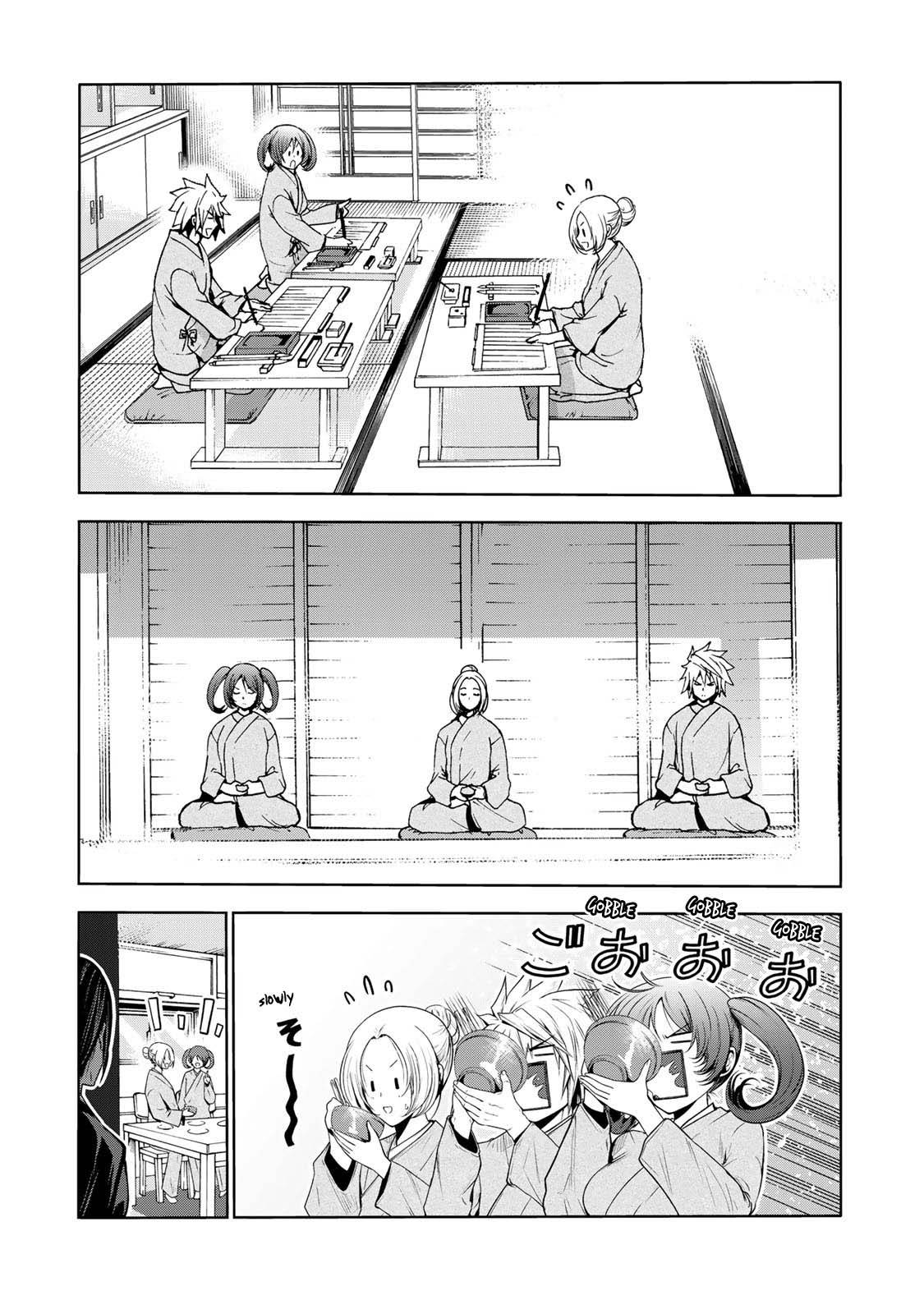 Temple chapter 60.1 page 16