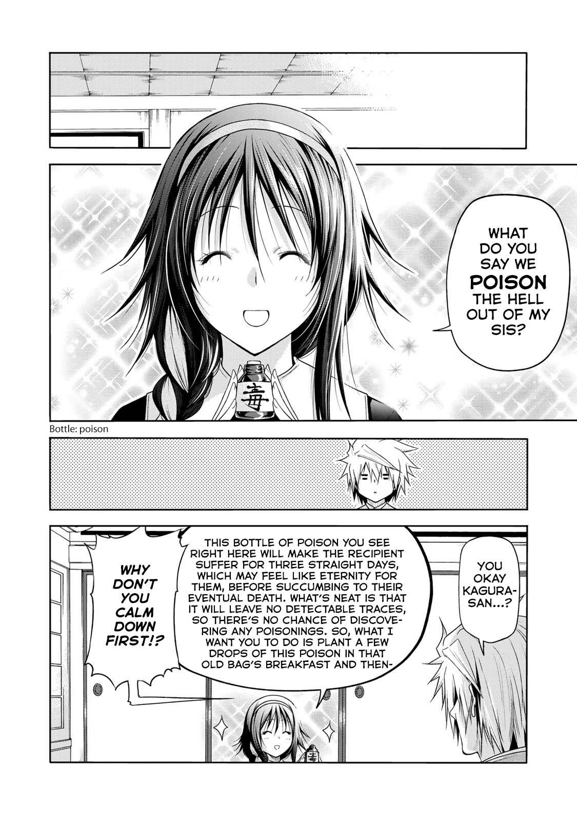 Temple chapter 60.1 page 5