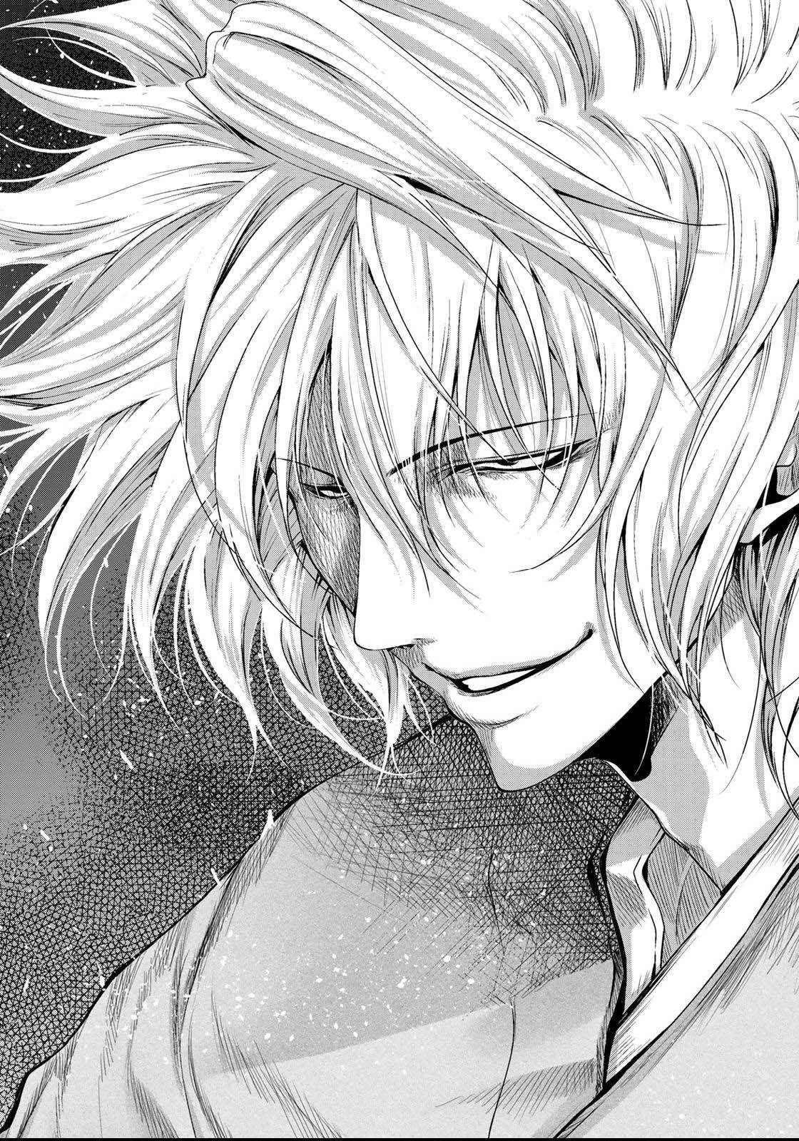 Temple chapter 60.2 page 19