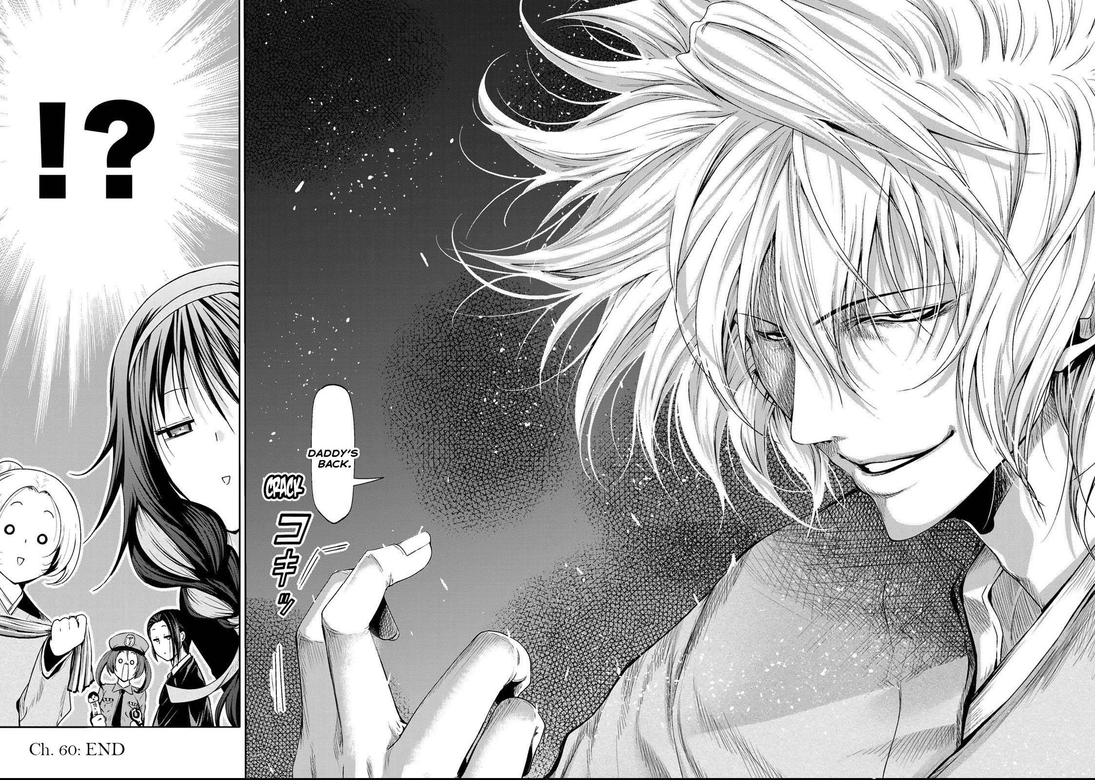 Temple chapter 60.2 page 20