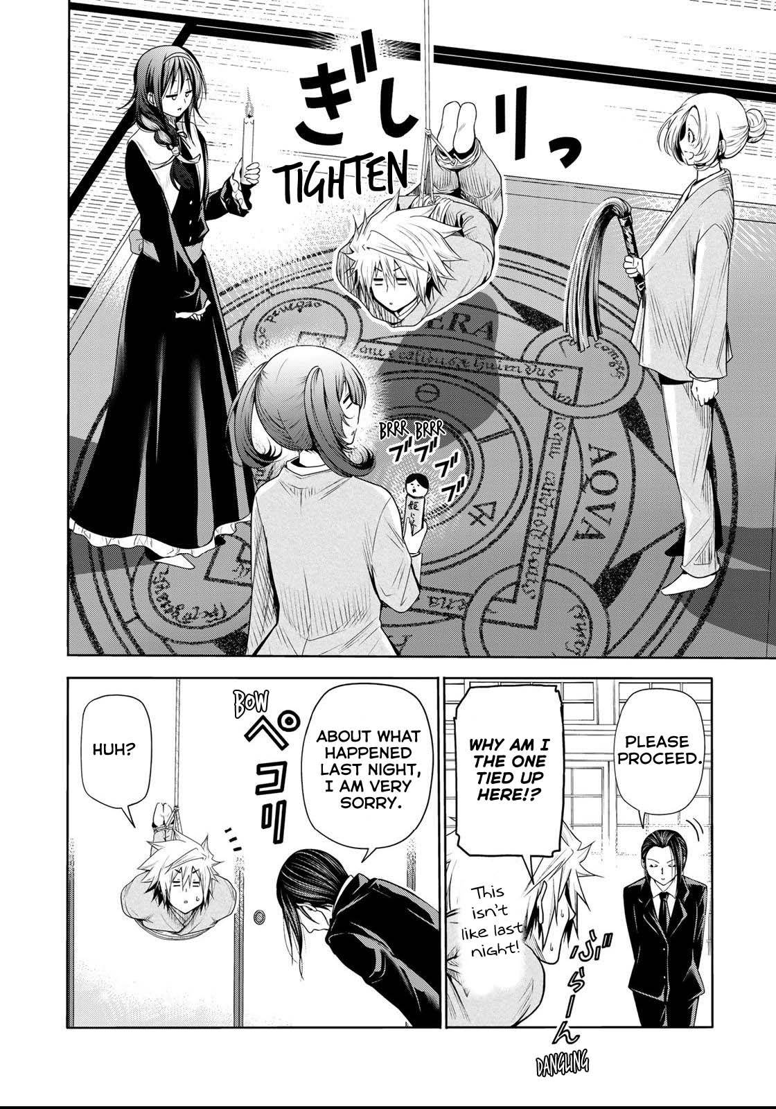 Temple chapter 60.2 page 6