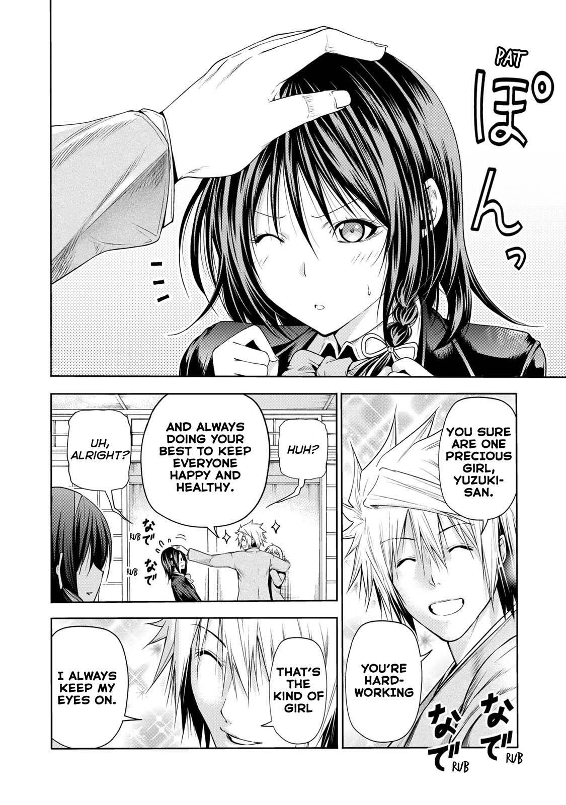 Temple chapter 61 page 15