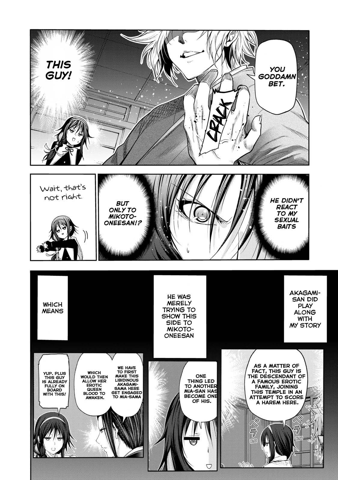 Temple chapter 61 page 7