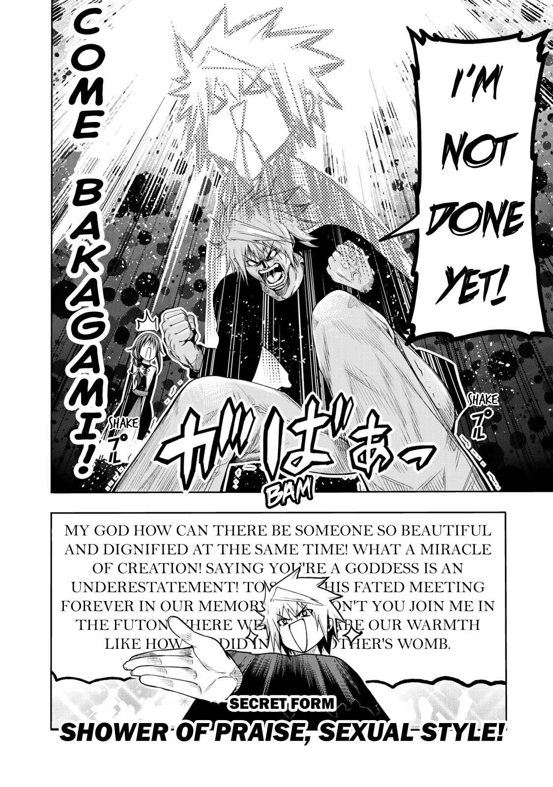 Temple chapter 63 page 13