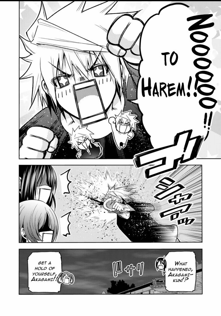 Temple chapter 65 page 5