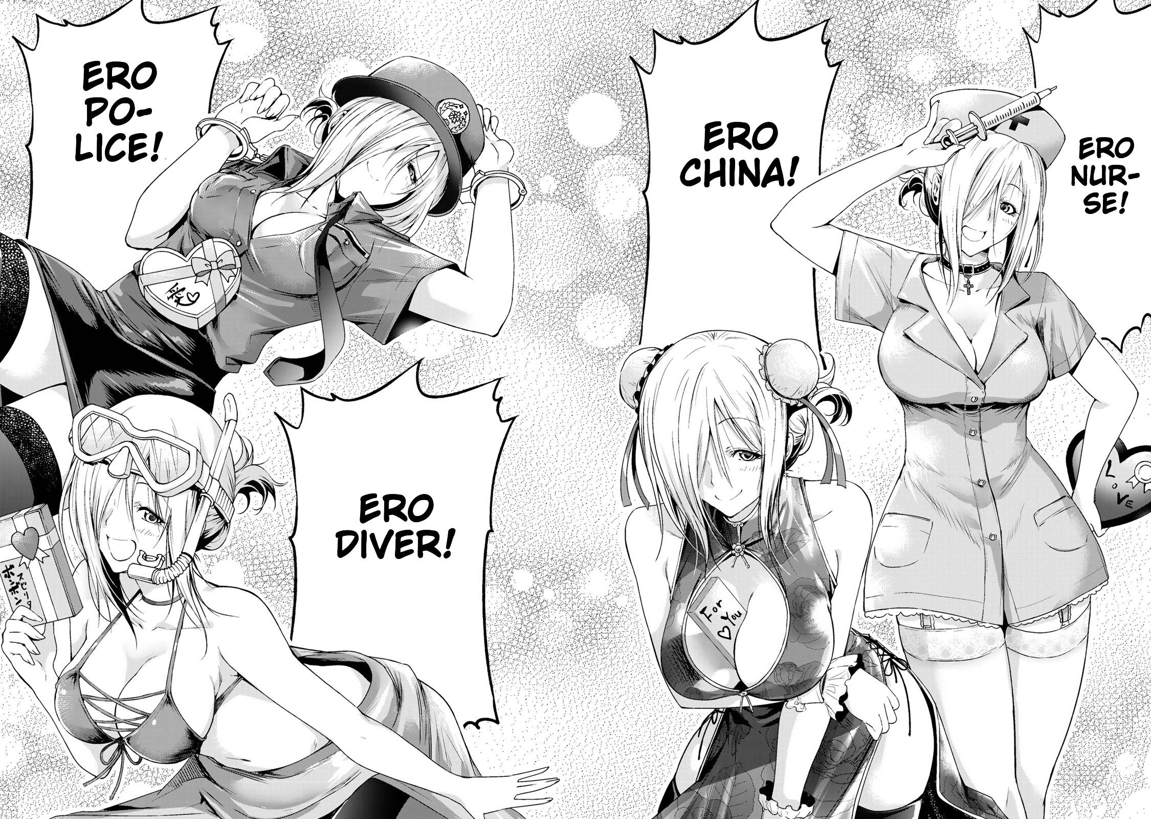 Temple chapter 68.5 page 9