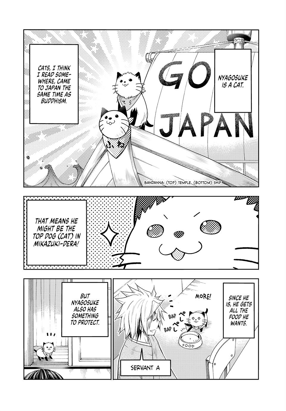 Temple chapter 70.5 page 1