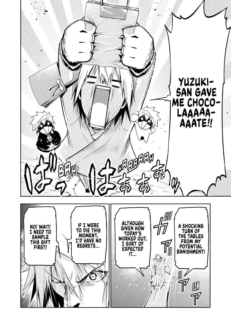 Temple chapter 74 page 16