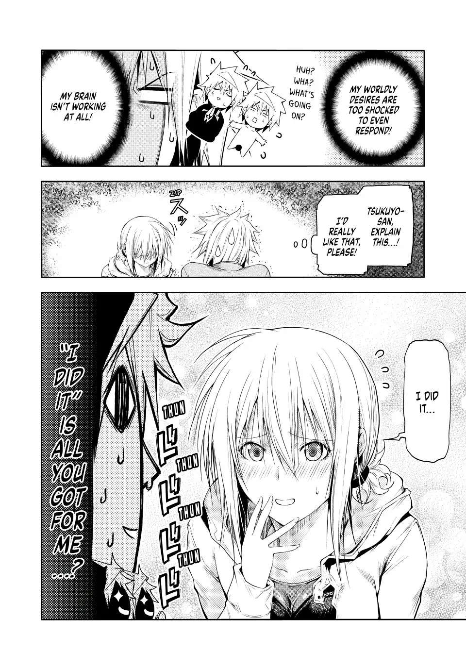 Temple chapter 74 page 3