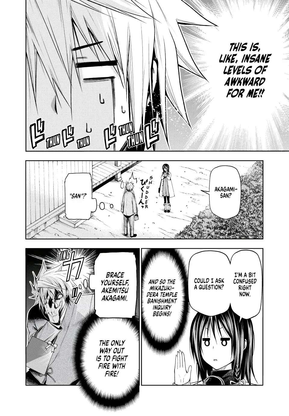 Temple chapter 74 page 9