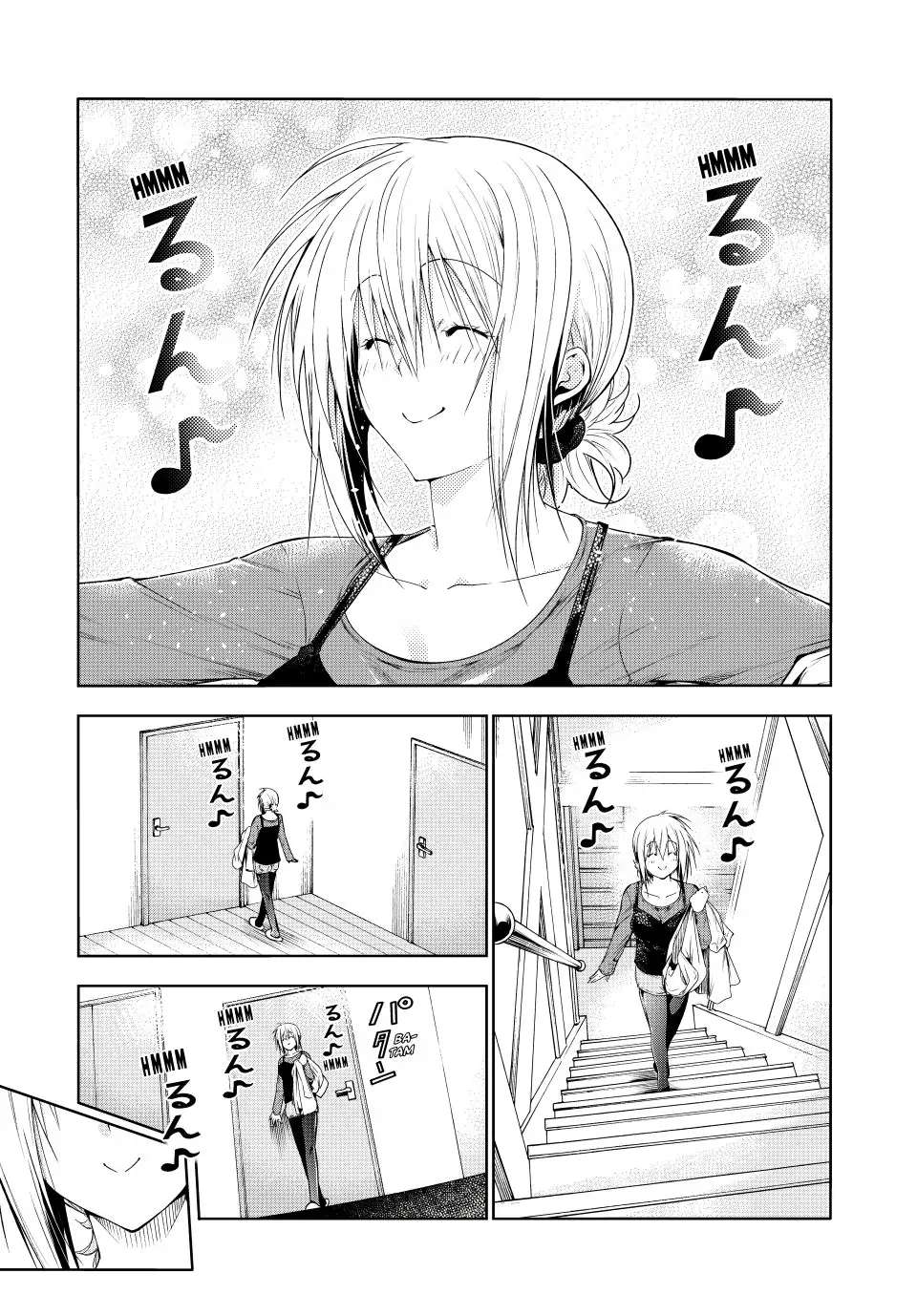 Temple chapter 75 page 1