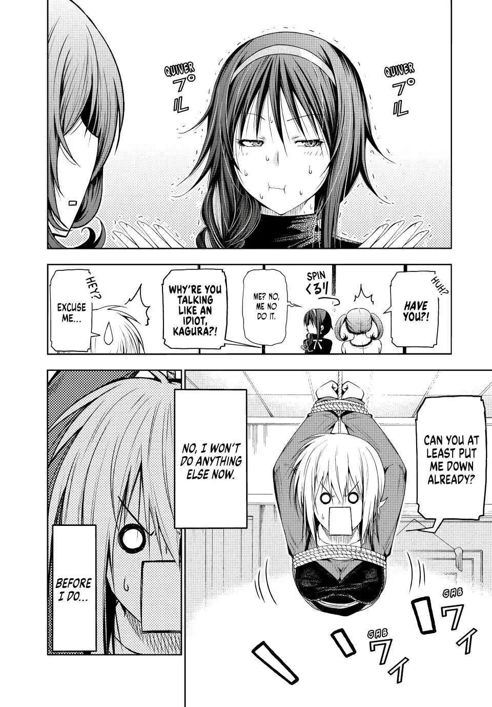 Temple chapter 75 page 14