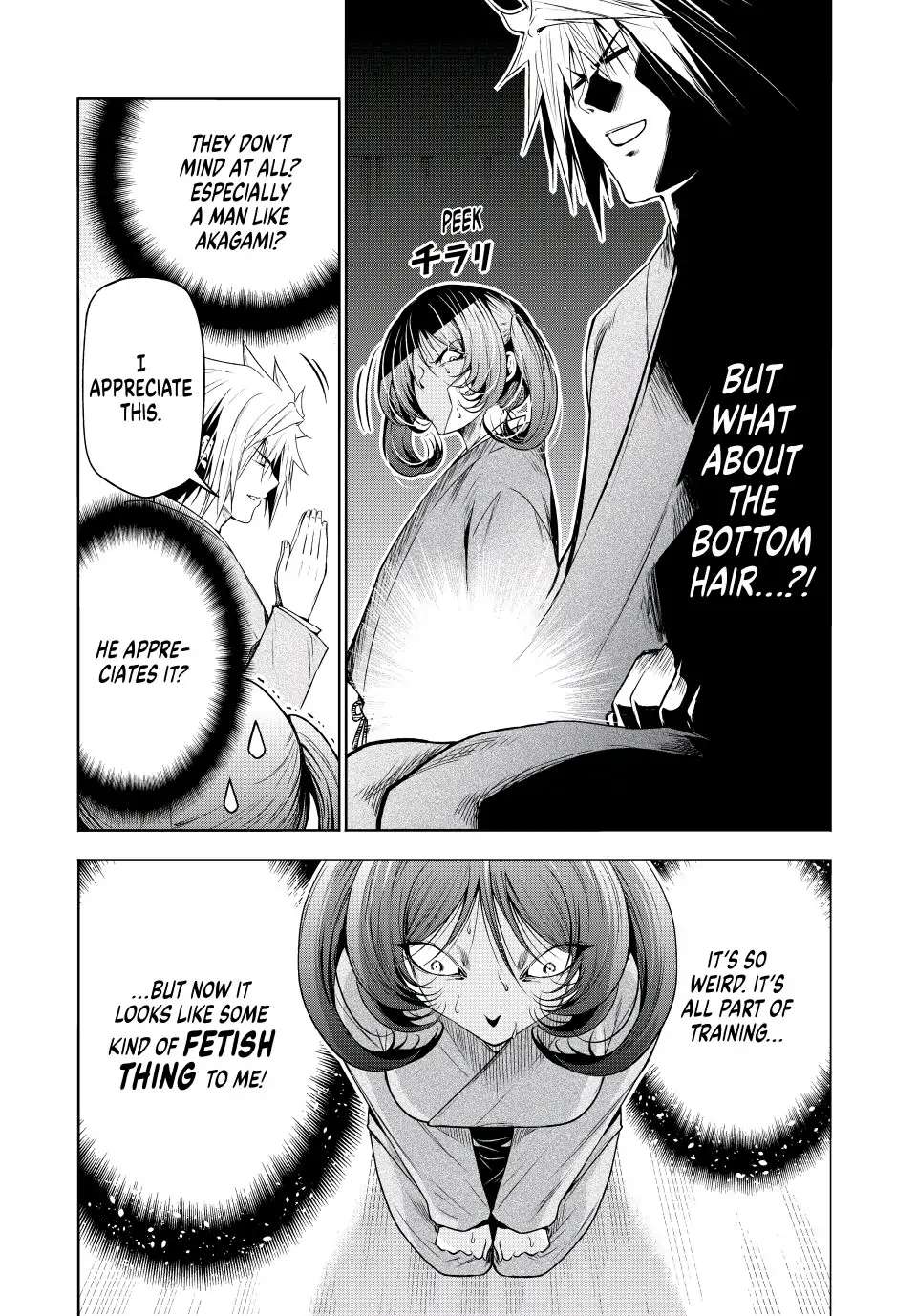 Temple chapter 76 page 12