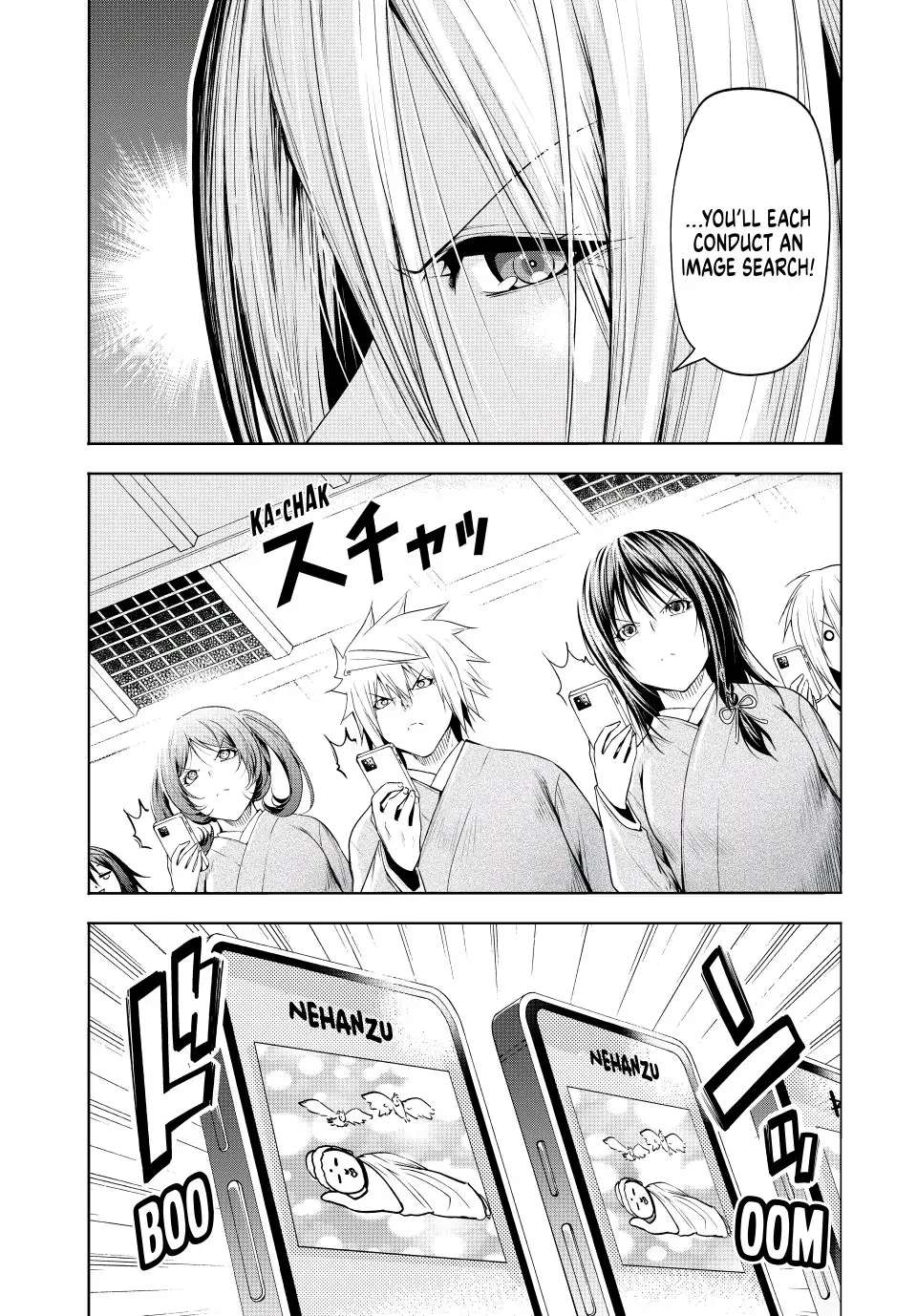 Temple chapter 76 page 3