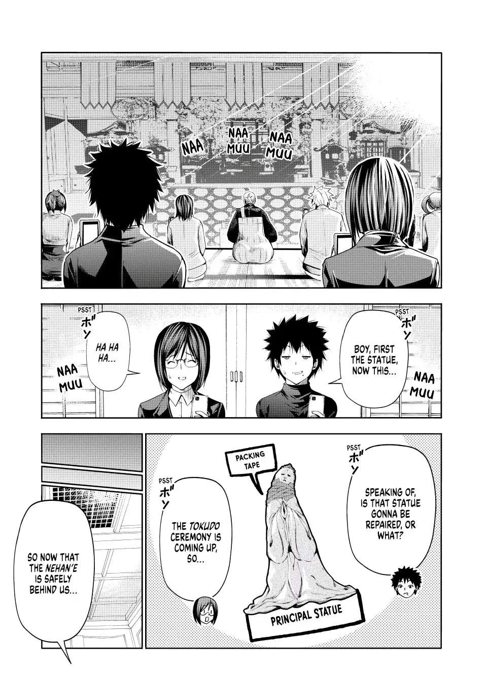 Temple chapter 76 page 4