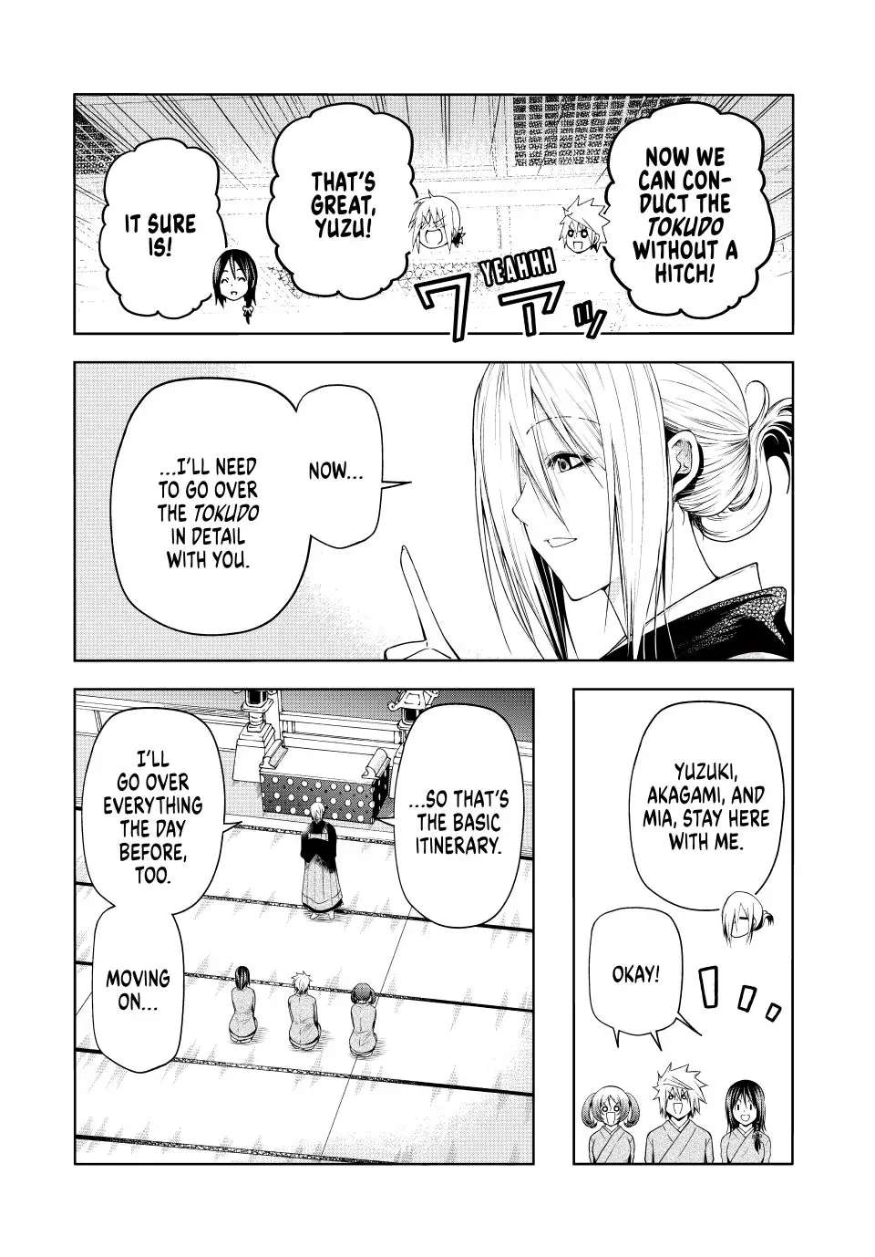 Temple chapter 76 page 6